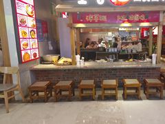 -怪噜范·老贵阳街头名小吃(鸿通城店)