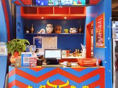 -九记潮汕现切鲜牛肉自助火锅(长沙·方圆荟店)