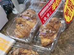 -味多美蛋糕(安定门店)