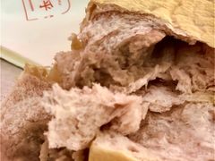 -司乎(MOMOPARK店)