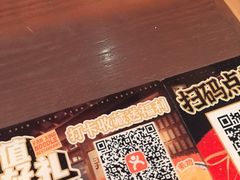 -王繁星面馆(西安熙地港店)