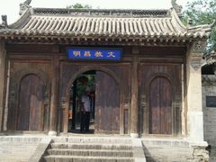 android_upload_pic-鸡鸣驿城