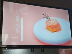 -狐狸和向日葵(北京路店)