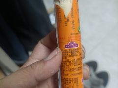 -AEON永旺(东方宝泰店)