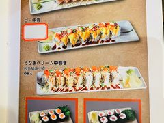 -鸟亭·居酒屋(青年路店)