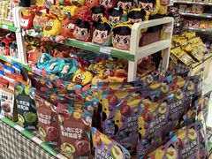 -友谊超市(友谊商城店)