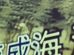 -黑桃K生日订制KTV