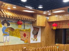 -屯老二农家铁锅炖·行业领军者(梅江店)