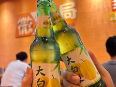 -大茗东北烧烤·鹤岗小串·老式麻辣烫(紫藤路店)