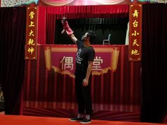 -海天堂构