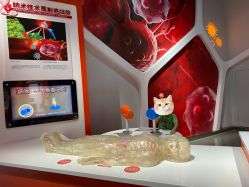 -北京科学中心儿童乐园