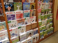 -博览书店(越秀悦汇天地店)