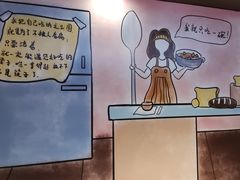 -咏哇美蛙美味(厦门罗宾森店)