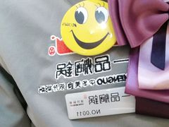 -一品焖锅(榆星广场店)