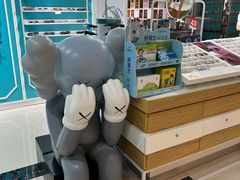 -英伦眼镜蔡司依视路折扣店(通州万达店)