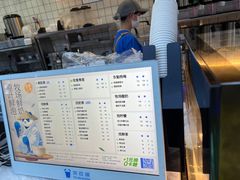 -茶百道(春熙路银石广场店)
