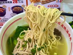 -第九味大虾馄饨(南山软件产业园店)