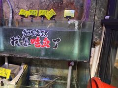 -辉记炭烧海鲜大排档·老字号(福田店)