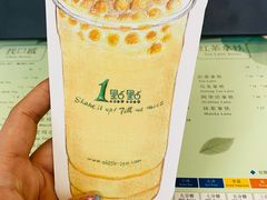 -1点点(银座和谐广场店)