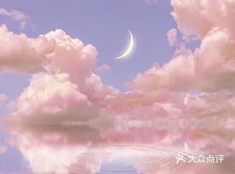 快来领取今日份能量吧！