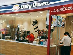 门面-DQ·蛋糕·冰淇淋(河东万达店)