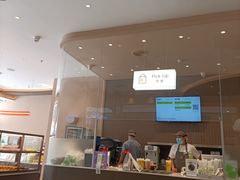 -奈雪的茶(时代天街店)