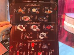 -Nord Grill&Bar Highland诺德西餐(深圳欢乐海岸店)