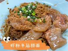 -巨记面家(泉威楼店)