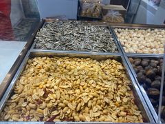 -琦王花生(凯德晶品购物中心店)