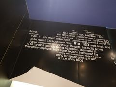 -鱼酷活鱼烤鱼(恒隆广场店)