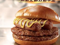 -麦当劳(长泰商业广场店)