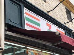 -7-Eleven(地堡街店)