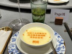 -阿庄新豫菜(航海东路店)
