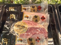 -MEAT MATE 鲜食肉铺(凤凰汇·里巷店)
