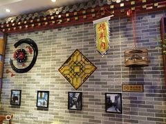 -李记白水羊头·清真老味家常菜(石景山店)