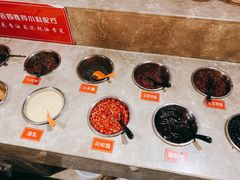 自助调料区-重庆袁老四火锅(武进万达店)