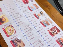 -三凤酒家·百年无锡菜(清扬茂业店)