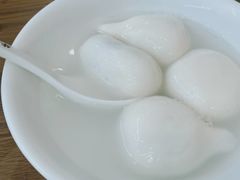 芝麻汤圆-朱新年·苏式汤团·面点(北寺塔店)