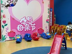 -美吉姆儿童发展中心(远洋中心店)