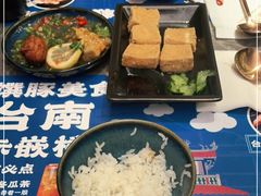 -馔豚·台北菜专门店(深圳湾万象城店)