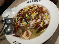 -太二酸菜鱼(正大广场店)