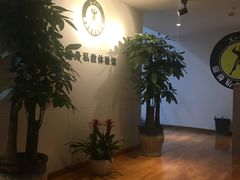 -悦耐私教健身馆(保利中心店)