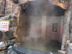 -裕龙汤泉