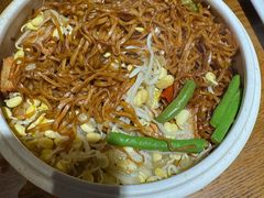 -老坤记·南阳名菜馆(十三年坤记老店)