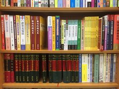 -三民书局(重庆南路店)