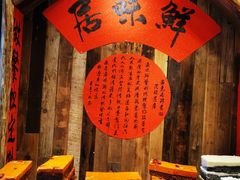 -磁器口古镇