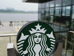 -星巴克(成都科学城店)