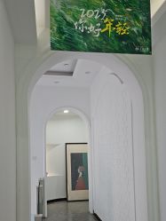 -索菲医疗整形美容