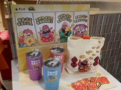 -黄记煌三汁焖锅(名泉广场店)