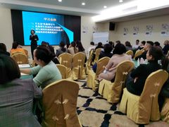 -维也纳酒店(广州南站汉溪长隆地铁站景区店)